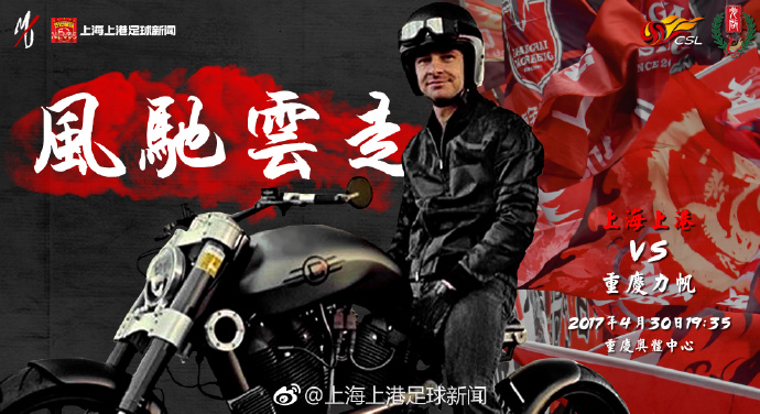 在北京时间今天凌晨的第16轮德甲比赛中，多特蒙德主场1-1战平美因茨，德媒《图片报》报道俱乐部CEO瓦茨克提前离场。